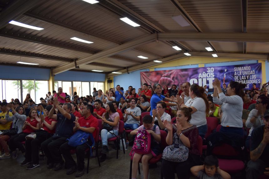 Negociación Colectiva: Con gran convocatoria se realizó asamblea informativa