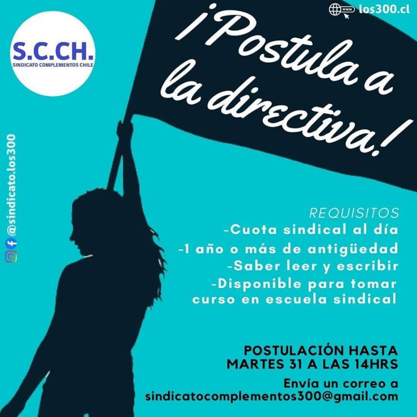 ¡Quedan pocos días para inscribirse en la directiva del Sindicato Complementos!